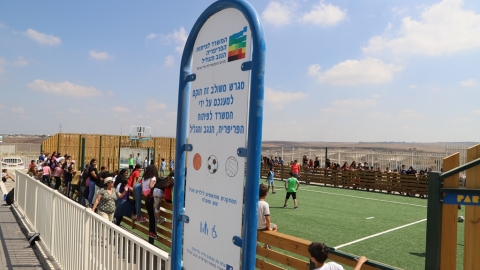 ملعب العشب الصناعي 3.jpeg