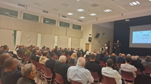 תמונה של WhatsApp‏ 2025-12-08 בשעה 19.06.51_173941b3.jpg